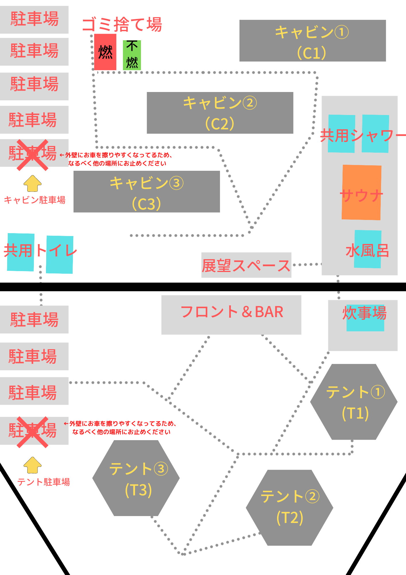 施設マップ